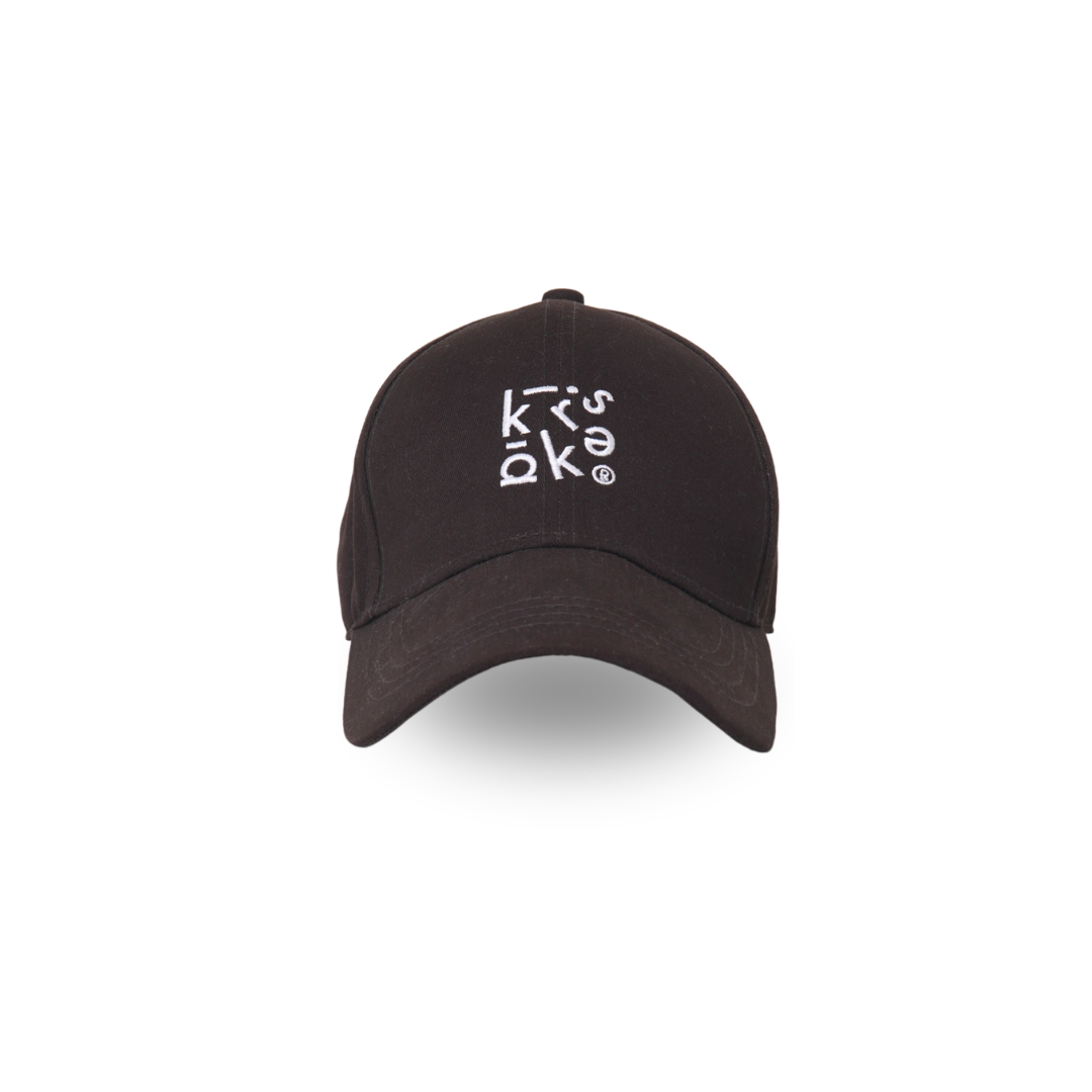 Ball Cap - Dark Espresso