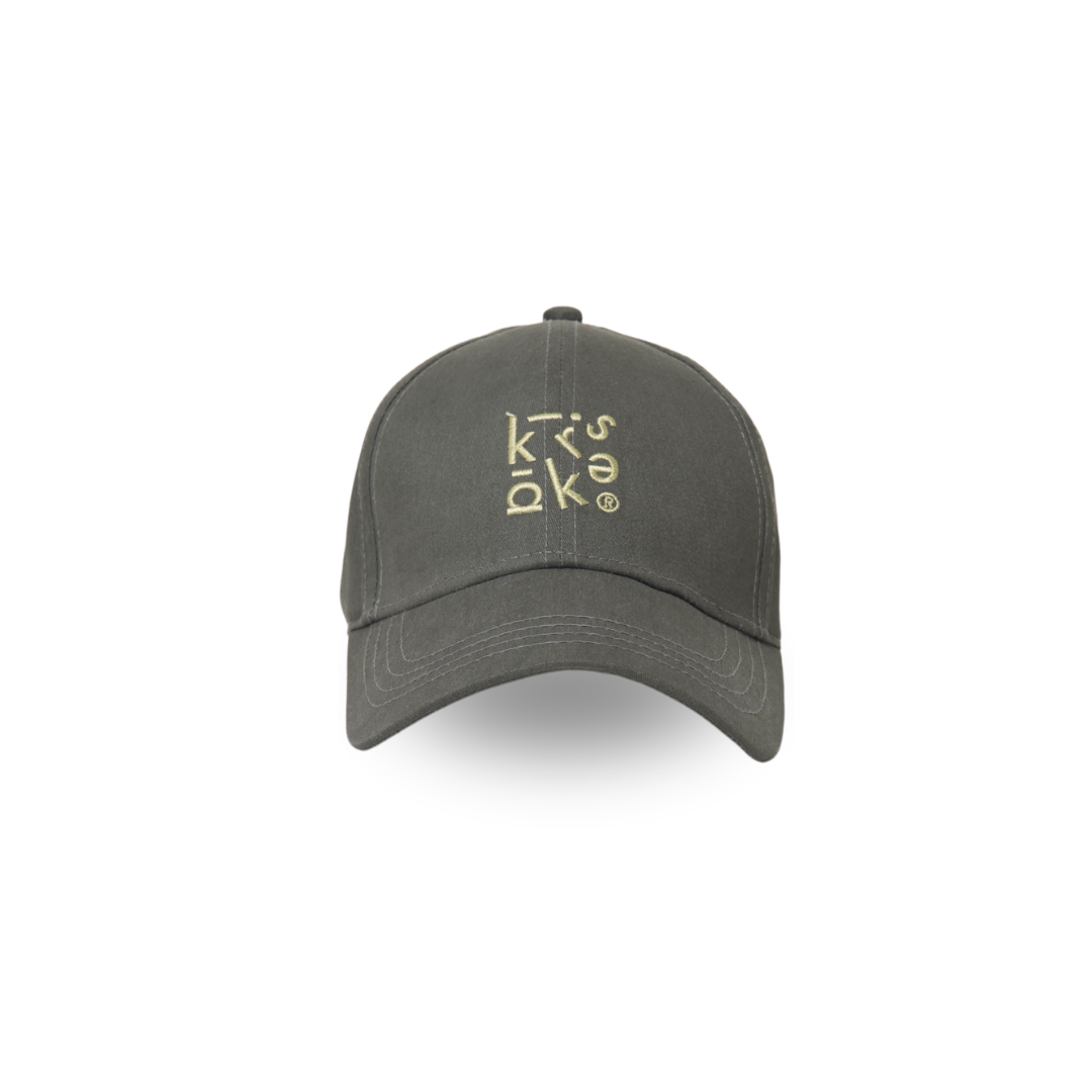 Ball Cap - Seaweed Green