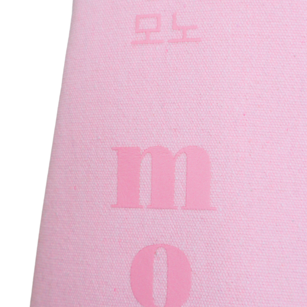 Mono Tote Bag - Blush