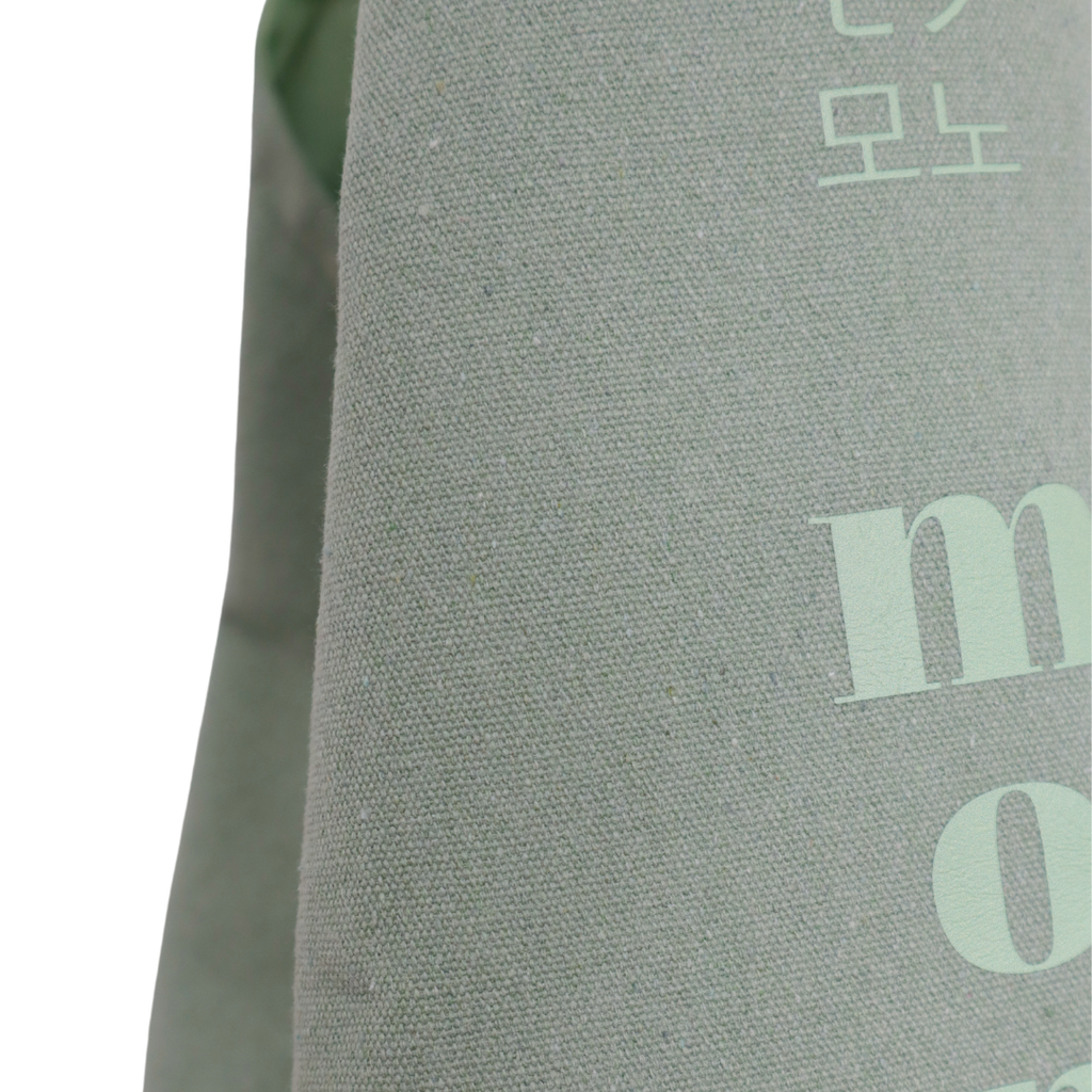 Mono Tote Bag - Sage