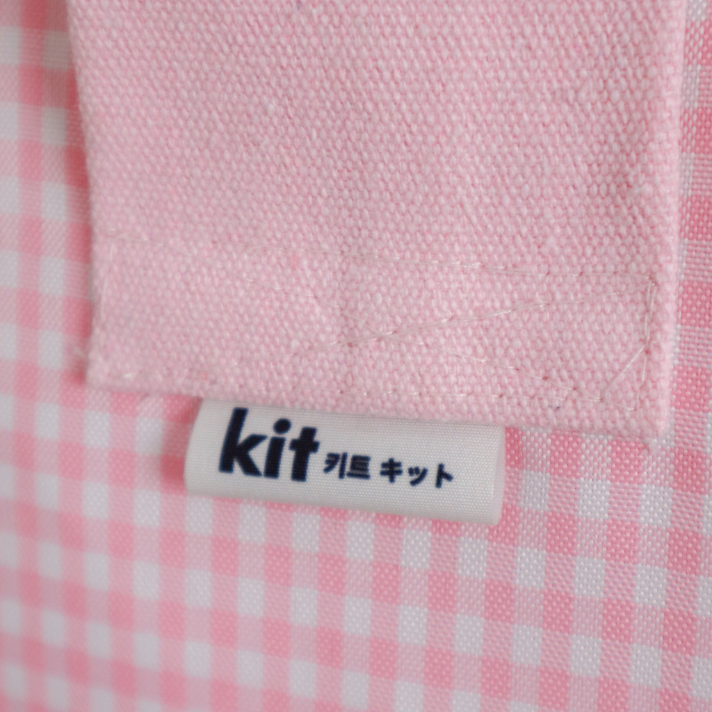 Kit - Blossom