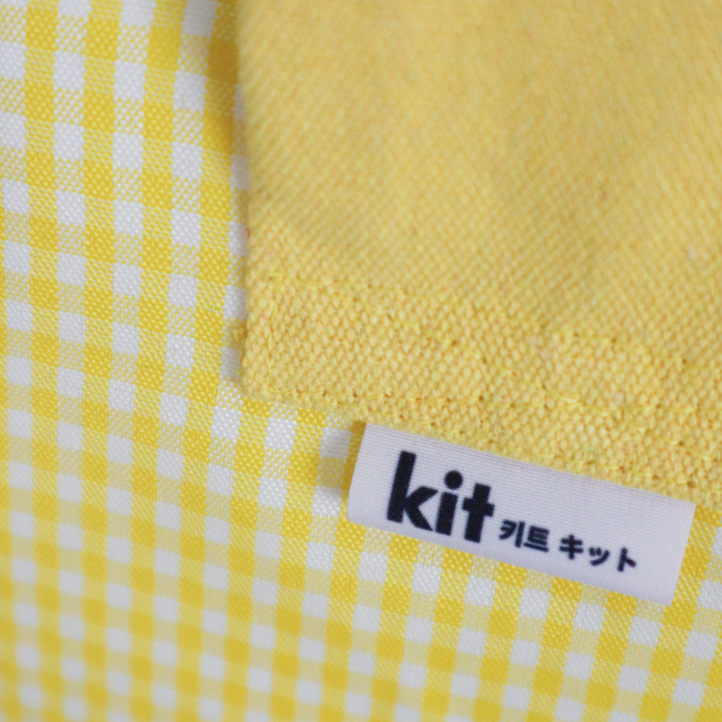 Kit - Lemon