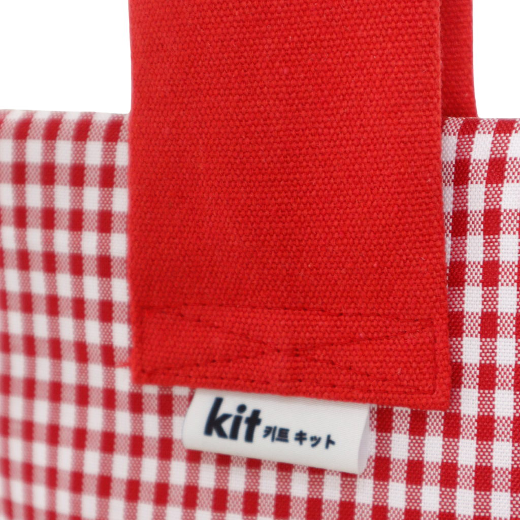 Kit - Poppy